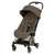 Детская прогулочная коляска Cybex Coya Style Rosegold Coconut Brown